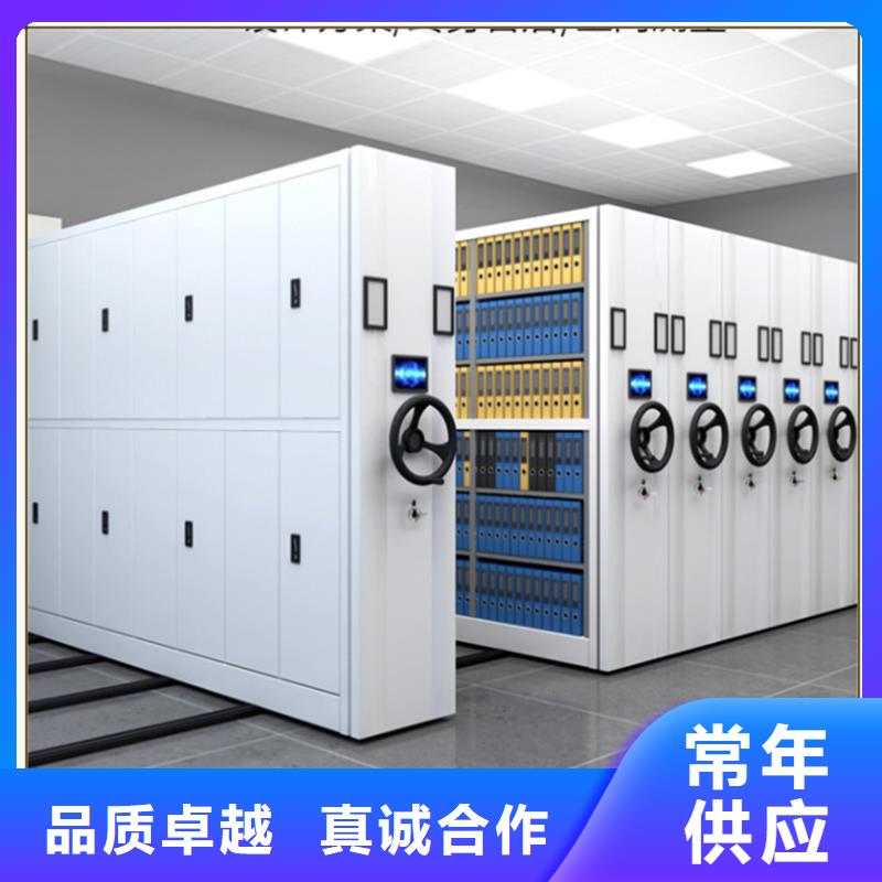 密集架厂家密码锁档案柜优质货源
