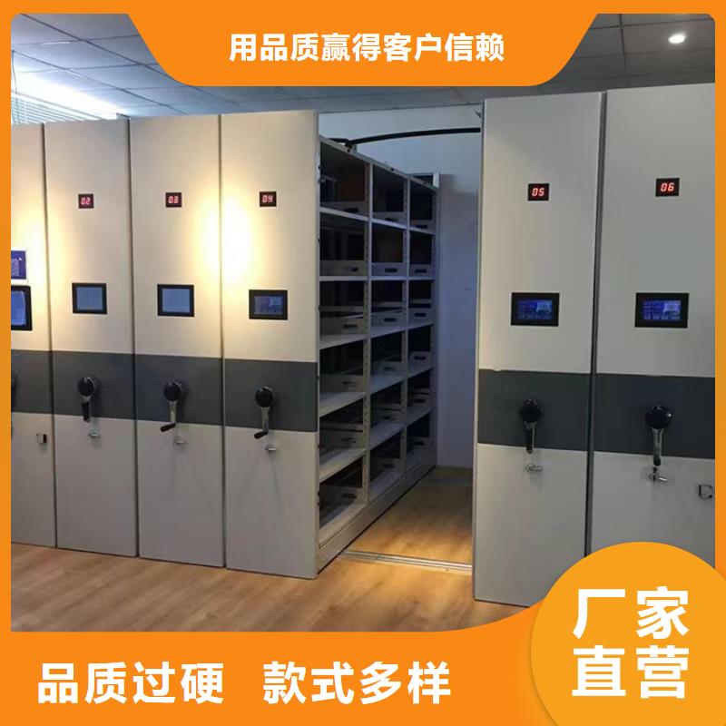 病案密集架切片柜源厂直接供货