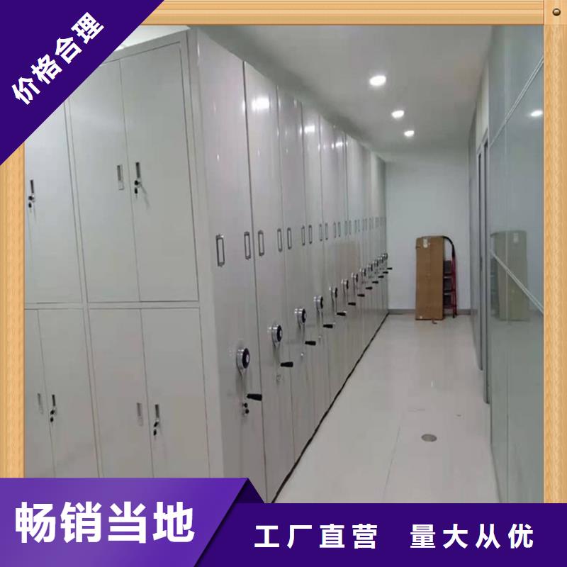 【病案密集架】汽轮机罩壳适用场景