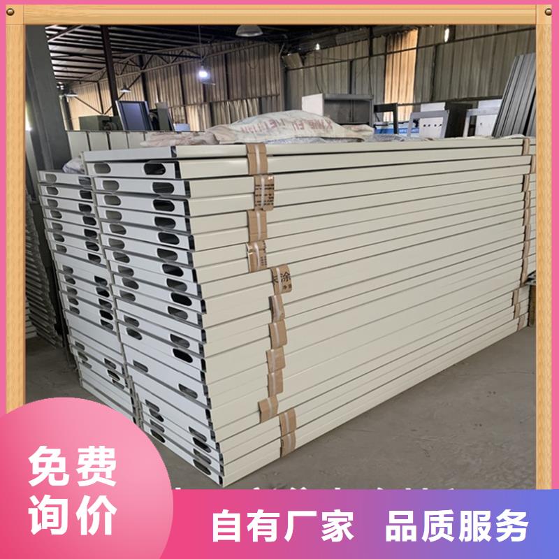 病案密集架移动密集架今日价格