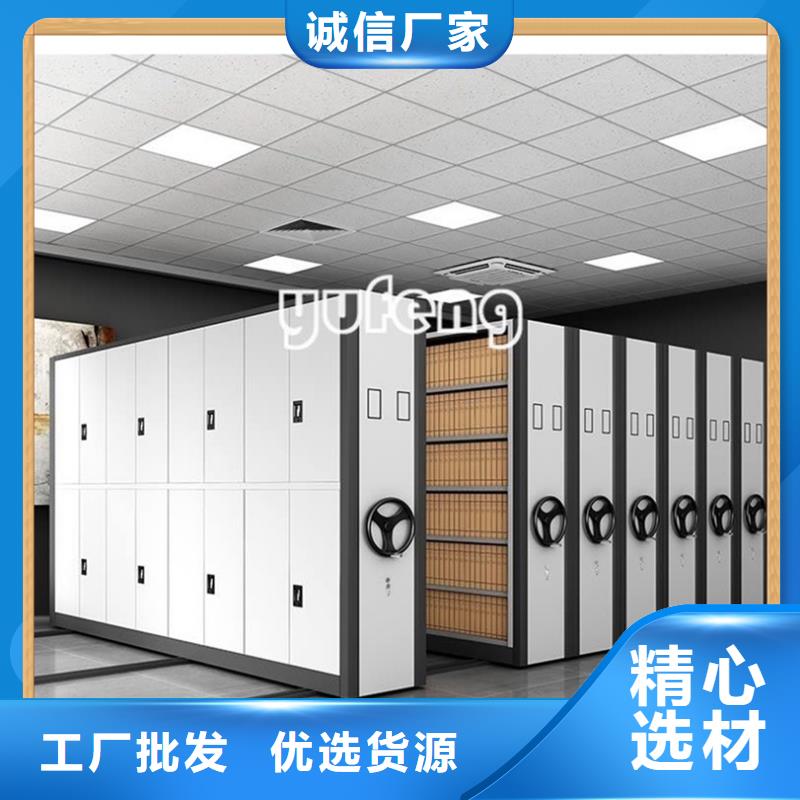 病案密集架密集切片柜产品细节参数