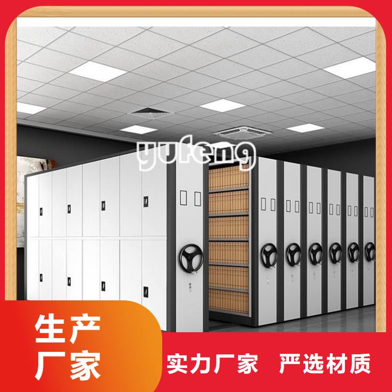 病案密集架大品牌值得信赖