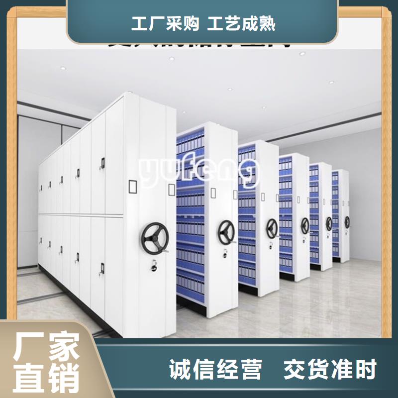 病案密集架移动病案架产品性能