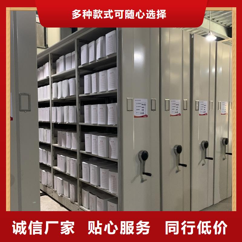 病案密集架密集架价格符合标准
