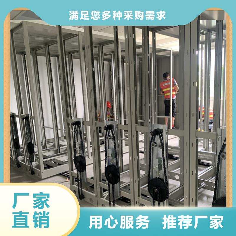 病案密集架密集柜现货直发