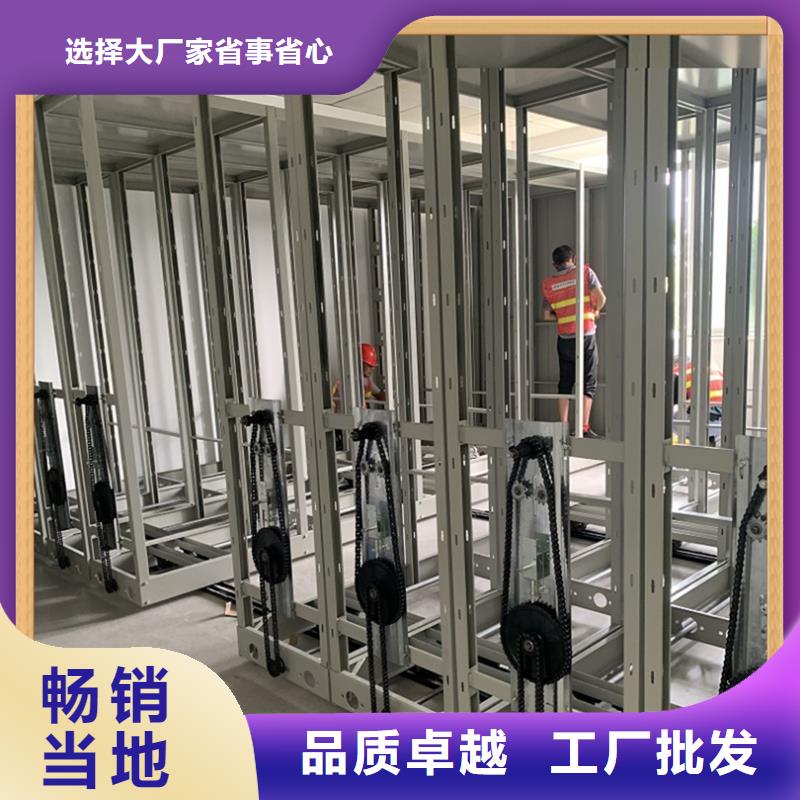 病案密集架移动病案架产品性能