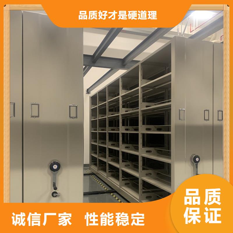 病案密集架密集架价格符合标准