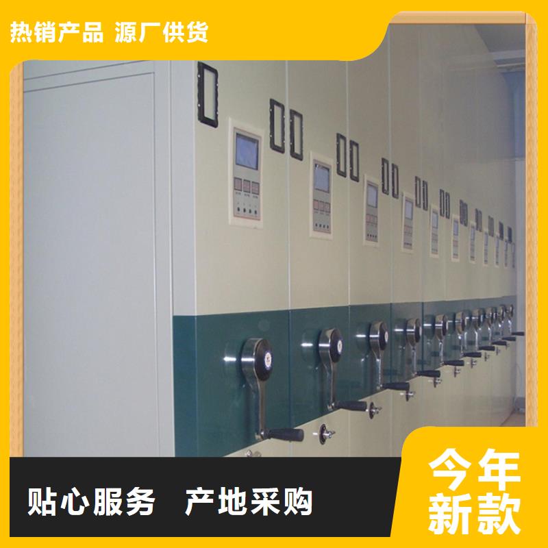 病案密集架移动病案架产品性能