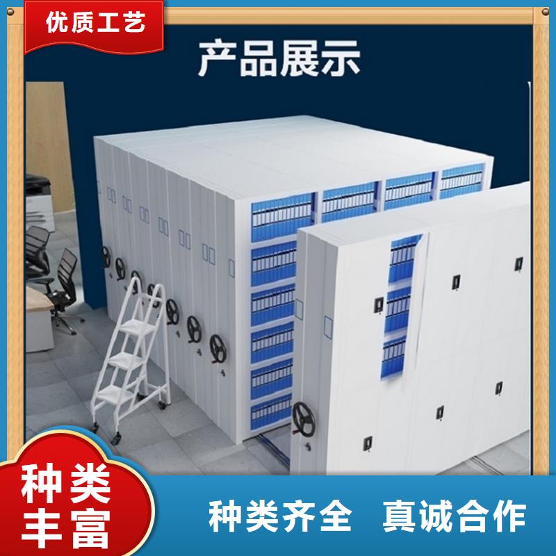 病案密集架,智能办公资料柜一周内发货