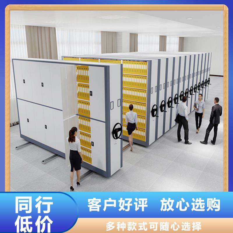 【病案密集架,智能型密集架拥有多家成功案例】
