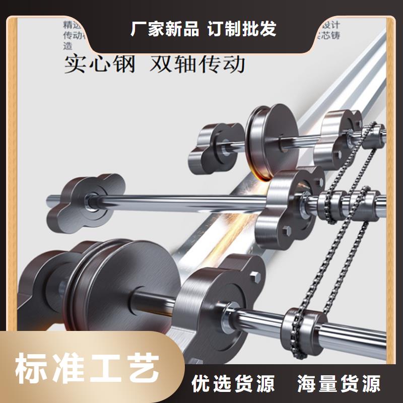 【病案密集架】智能型密集架厂家直营