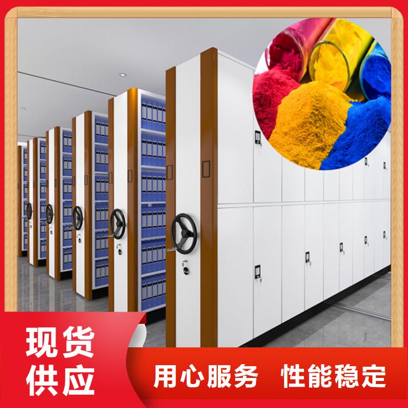 病案密集架切片柜源厂直接供货
