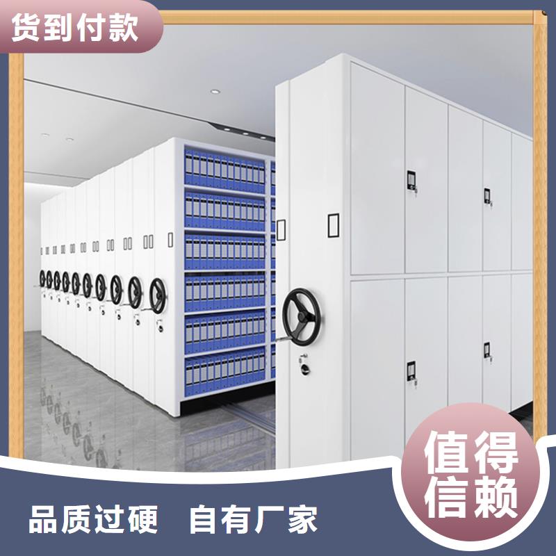 病案密集架,学校图书架厂家批发价