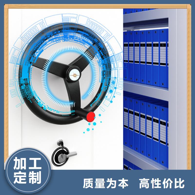 病案密集架,智能货架高品质诚信厂家