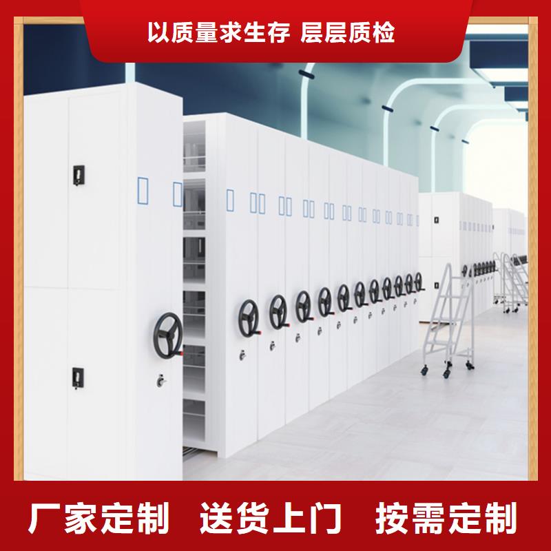 【病案密集架,智能型密集架拥有多家成功案例】