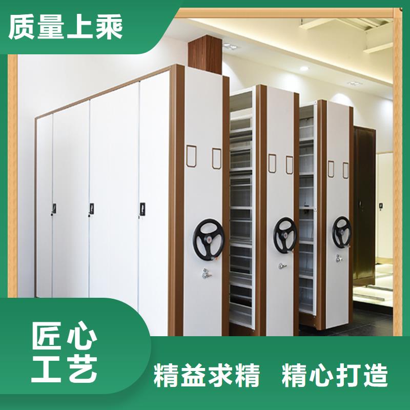 病案密集架拆装档案密集柜好货直供