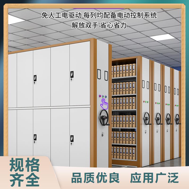 【病案密集架档案密集架值得买】