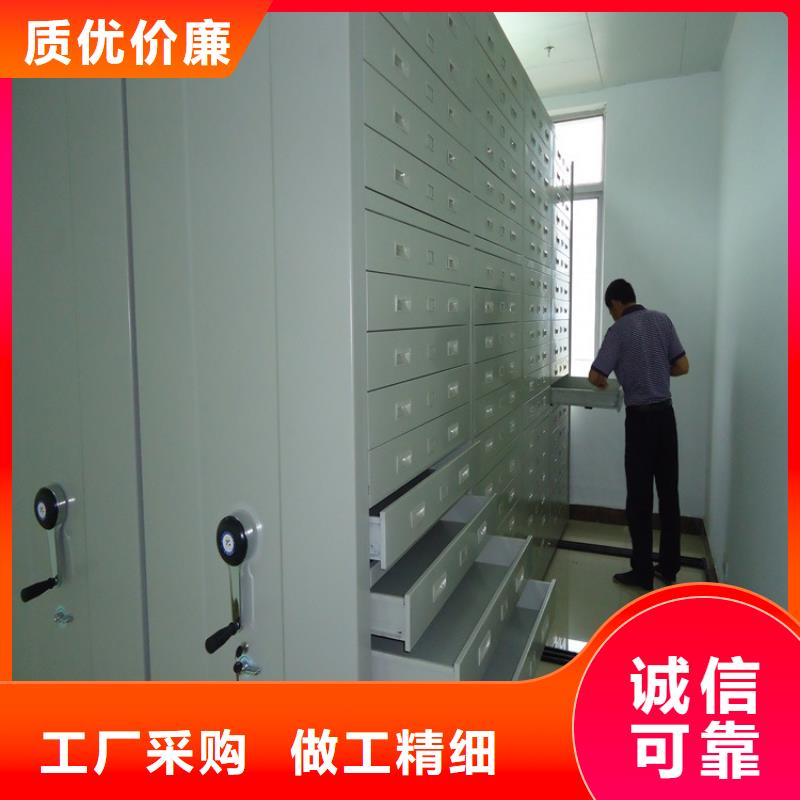 留样密集架密集柜汽轮机罩壳好品质选我们
