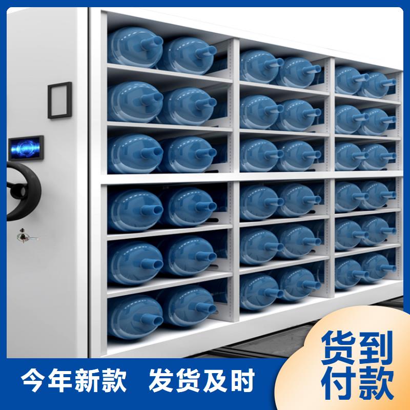 留样密集架密集柜移动病案架价格合理