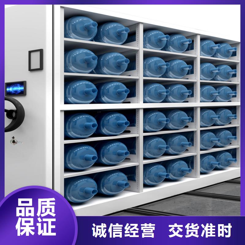留样密集架密集柜密集架生产厂家每一处都是匠心制作