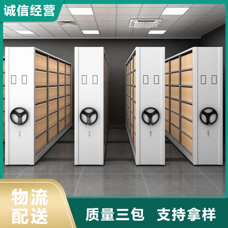 留样密集架密集柜密集架生产厂家每一处都是匠心制作