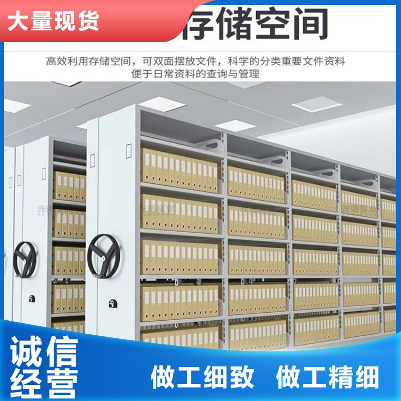 留样密集架密集柜-发电机罩壳颜色尺寸款式定制