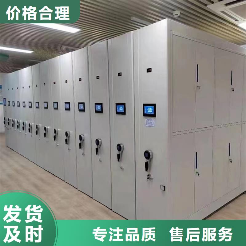 留样密集架密集柜-发电机罩壳颜色尺寸款式定制