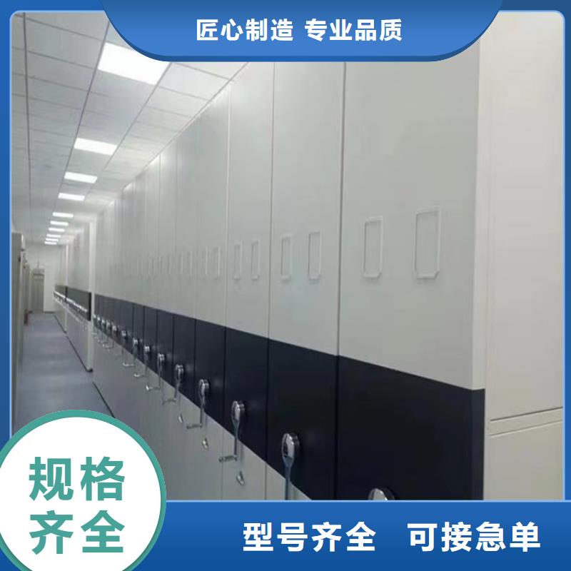 留样密集架密集柜-发电机罩壳颜色尺寸款式定制