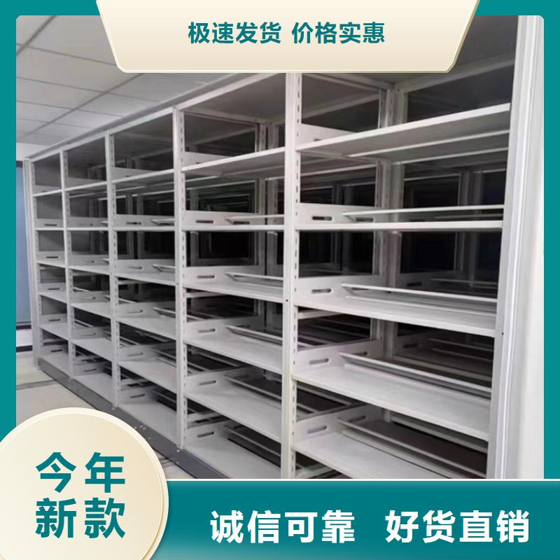 留样密集架密集柜-发电机罩壳颜色尺寸款式定制