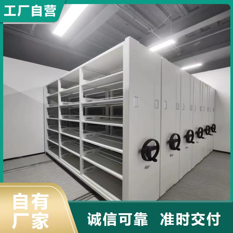 留样密集架密集柜_汽轮机罩壳产品优势特点
