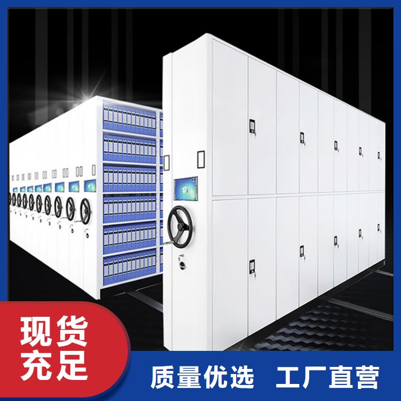 留样密集架密集柜汽轮机罩壳好品质选我们
