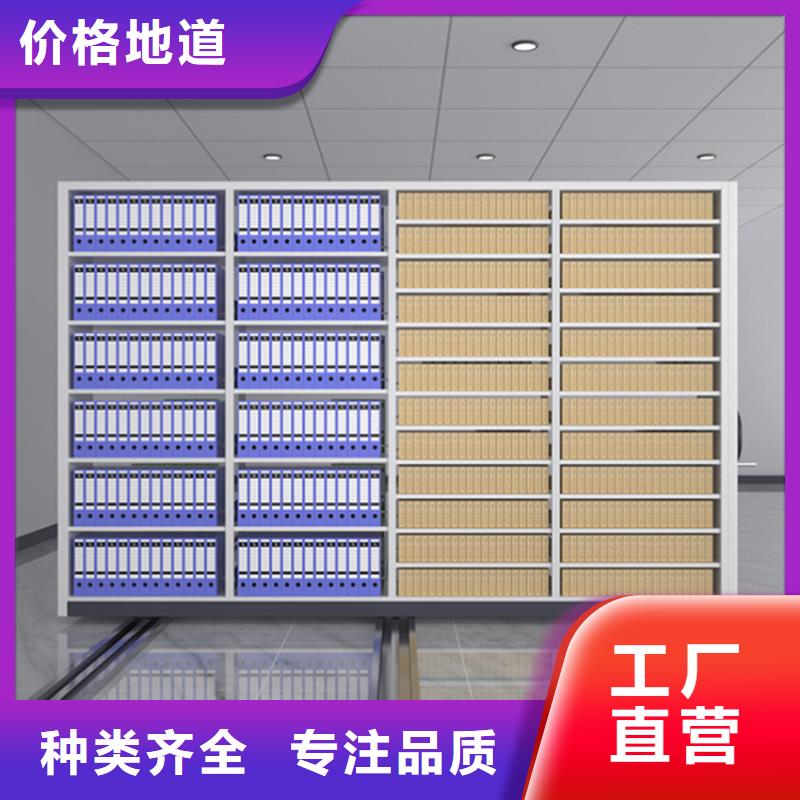 留样密集架密集柜_汽轮机罩壳产品优势特点