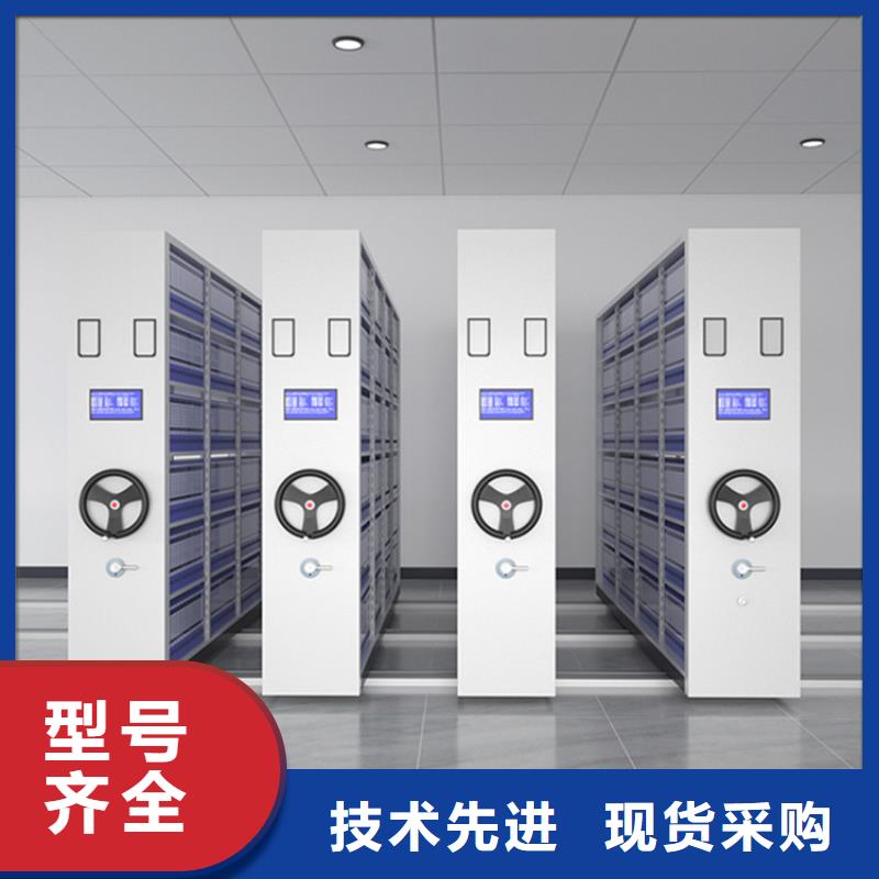 留样密集架密集柜病历密集架精选优质材料