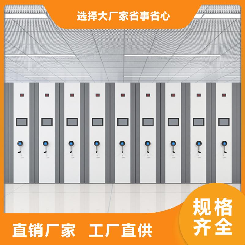 留样密集架密集柜-发电机罩壳颜色尺寸款式定制