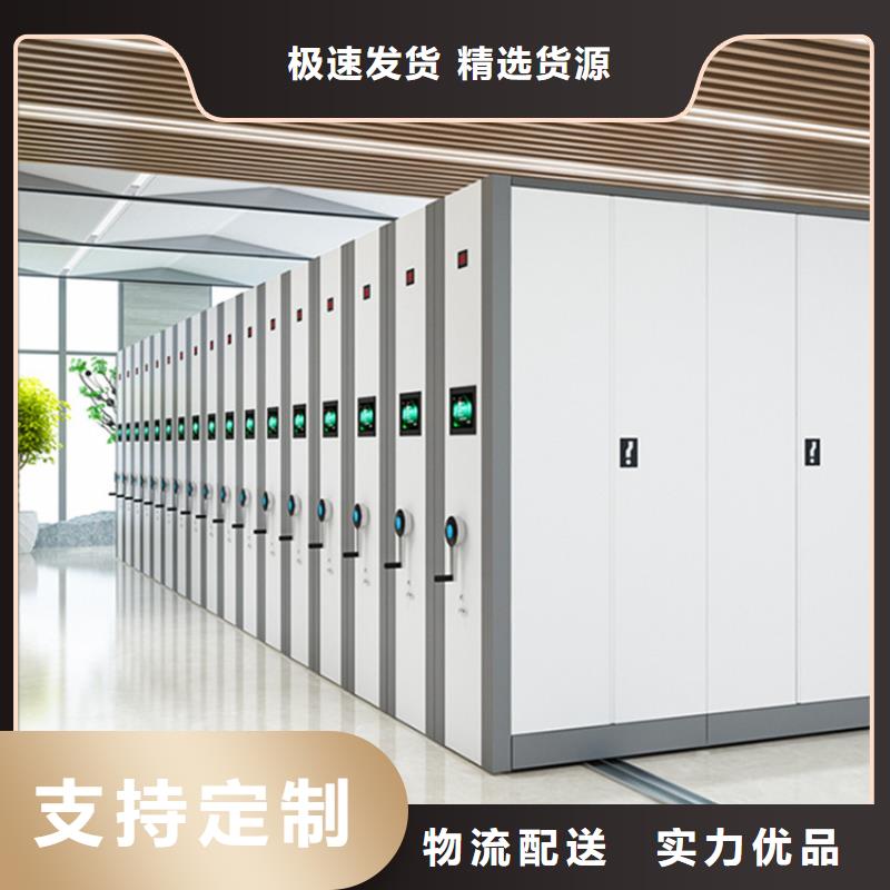 留样密集架密集柜_汽轮机罩壳产品优势特点
