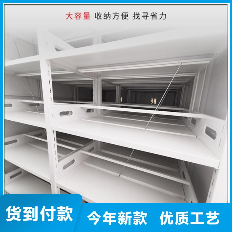 留样密集架密集柜汽轮机罩壳好品质选我们
