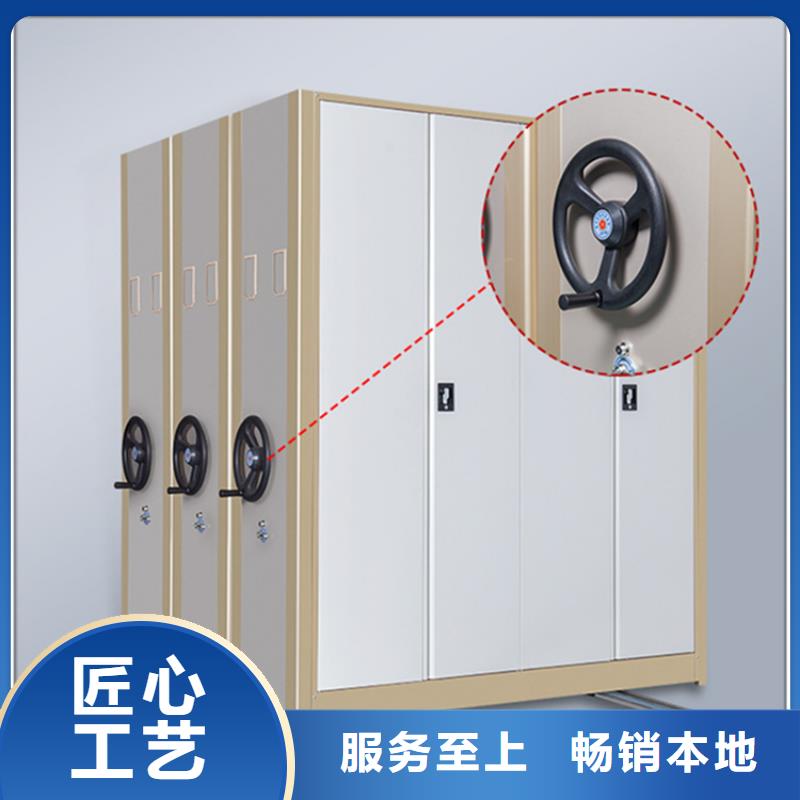 【留样密集架密集柜,密集切片柜专业厂家】