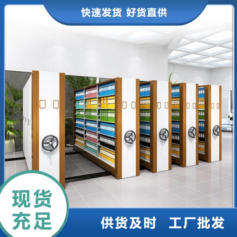 留样密集架密集柜-发电机罩壳颜色尺寸款式定制