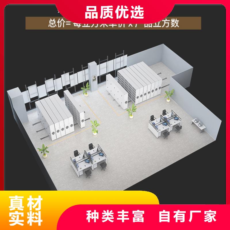 留样密集架密集柜_汽轮机罩壳产品优势特点