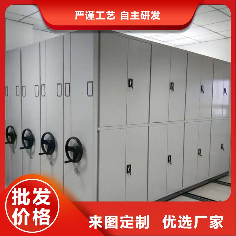 留样密集架密集柜更衣柜出厂严格质检