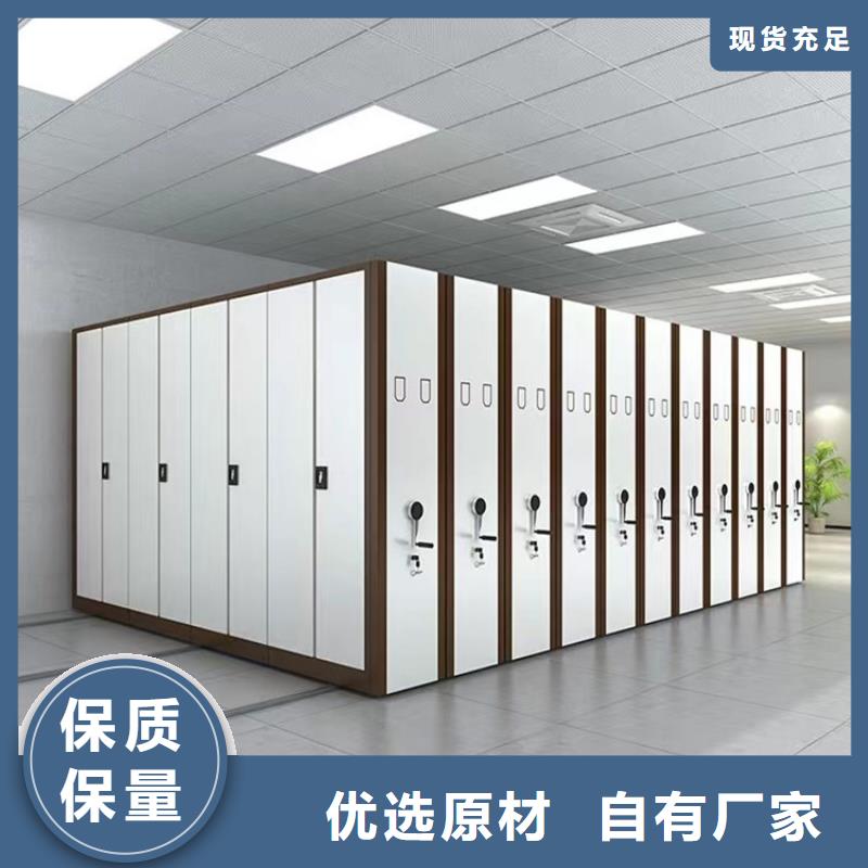 【手动密集架】校用家具厂家大量现货