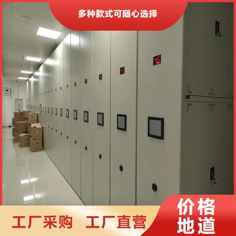 手动密集架【病历密集架】精品优选