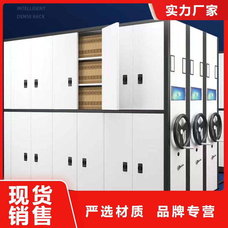 手动密集架密集架价格质量安心