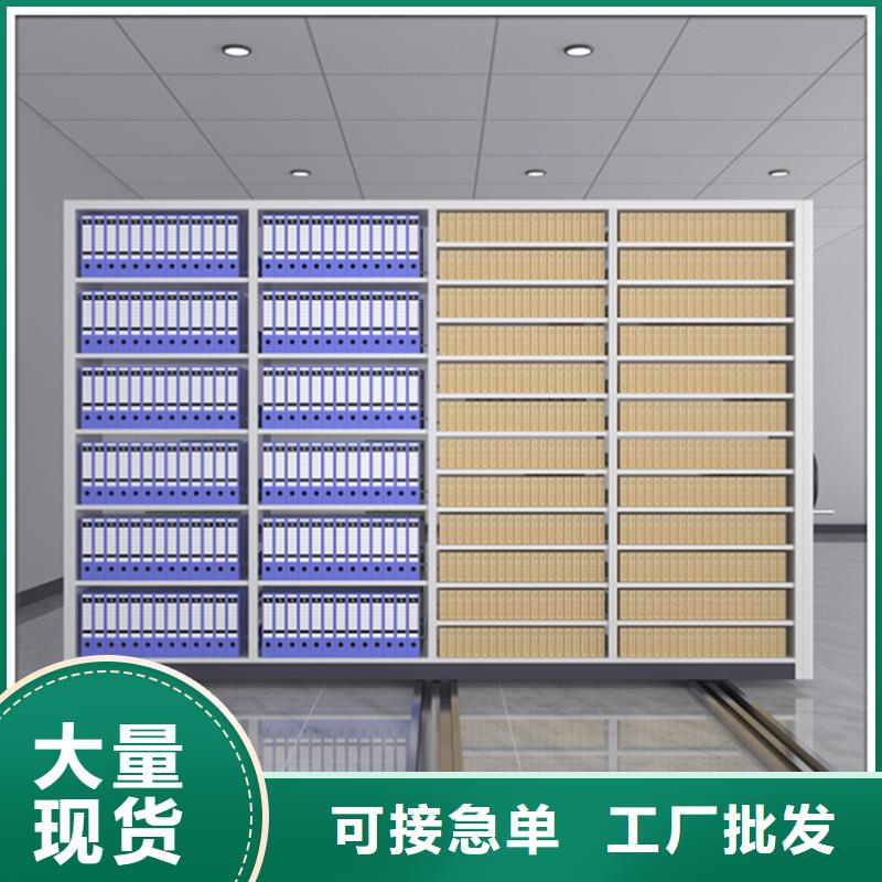 手动密集架发电机罩壳主推产品