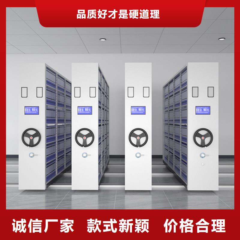 【手动密集架汽轮机化妆板多年行业积累】