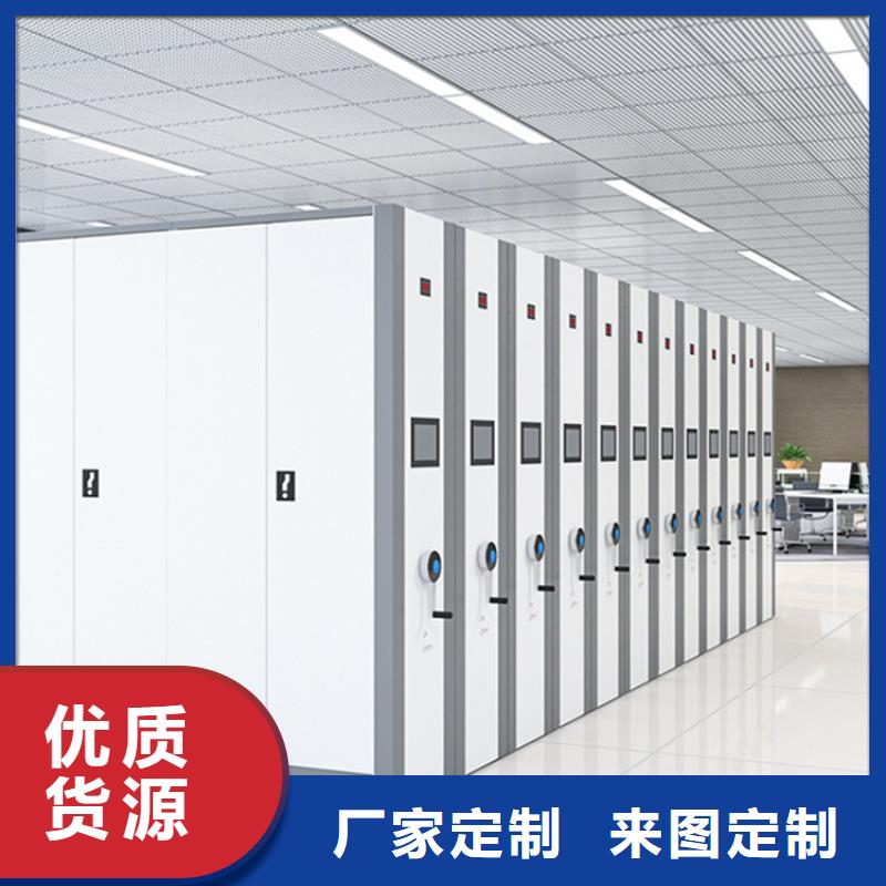 【手动密集架电动密集架产品优良】