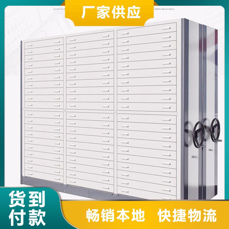 手动密集架发电机罩壳主推产品