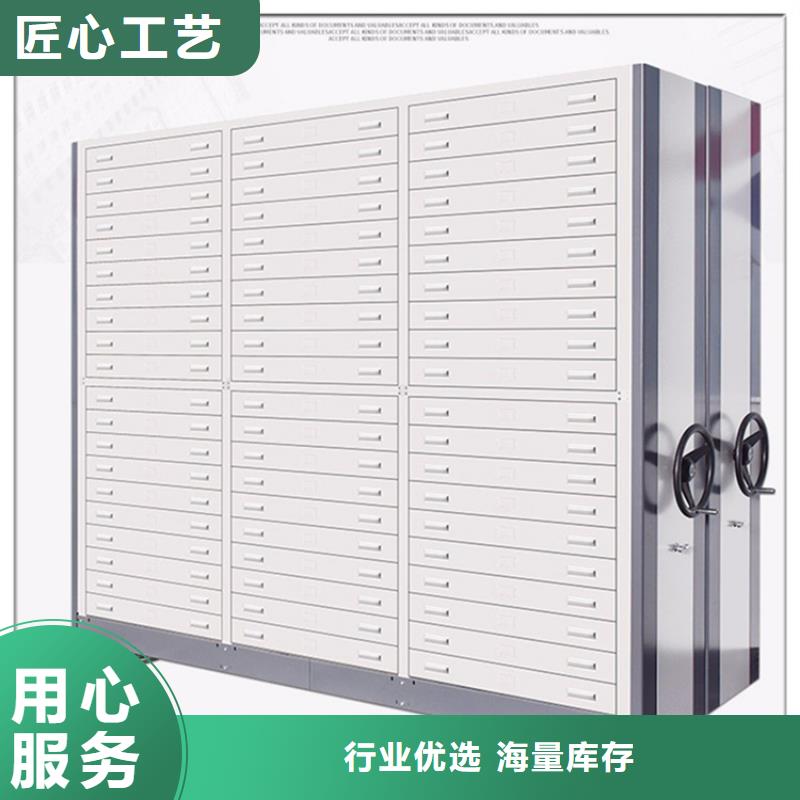 【手动密集架-图书架优质工艺】