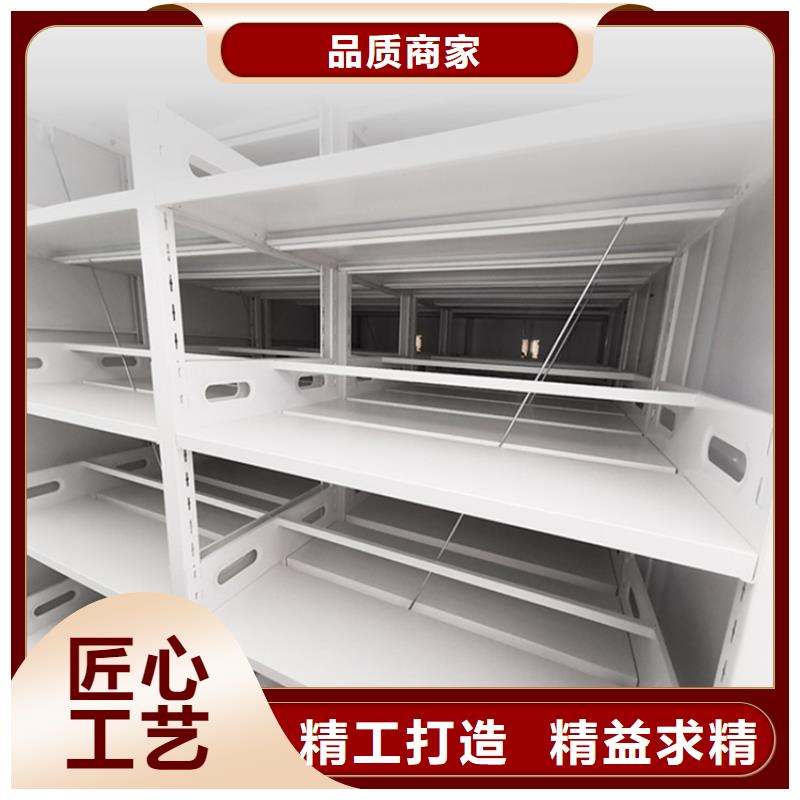手动密集架期刊架品质优良