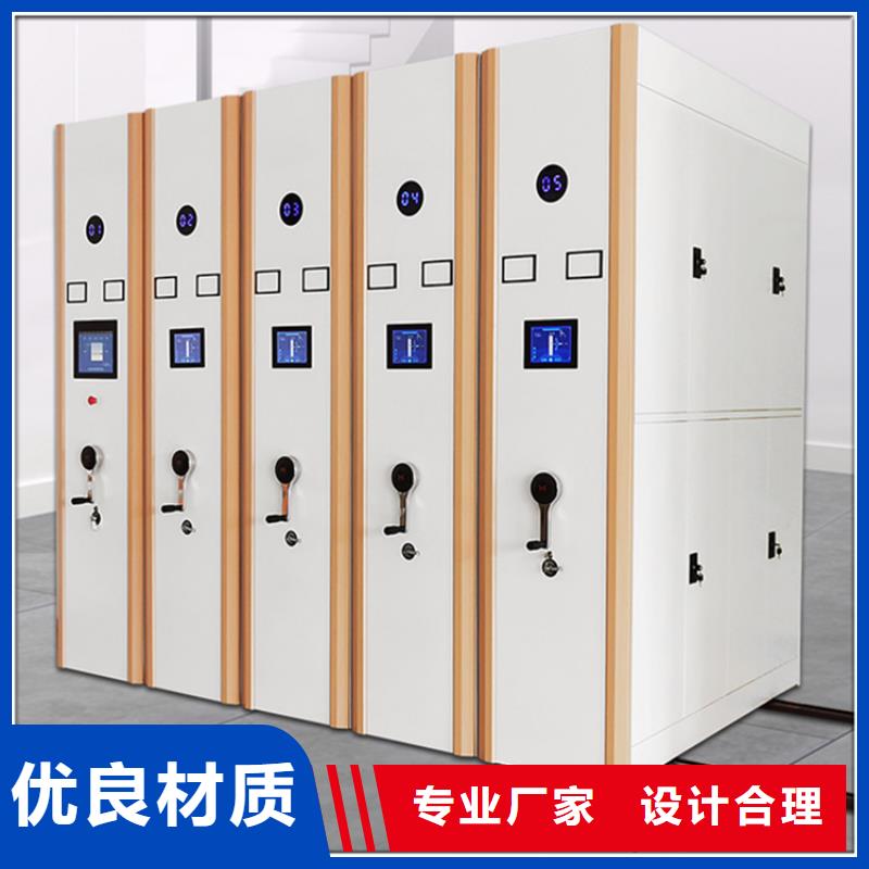 手动密集架档案密集架老品牌厂家